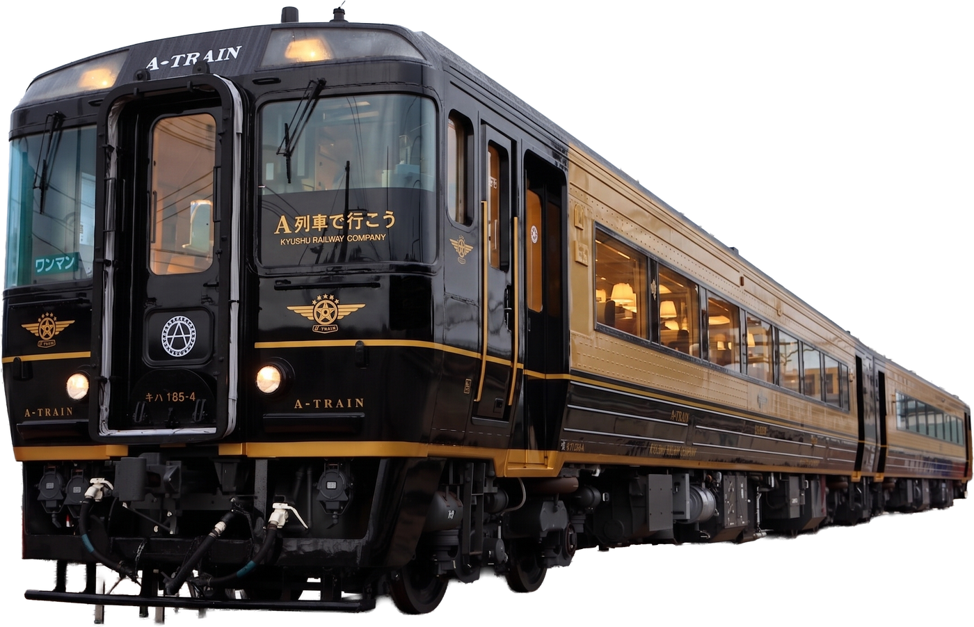 JR九州「A列車で行こう」